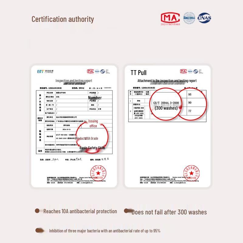 Women's Seamless Mulberry Silk Blend Antibacterial Active Briefs