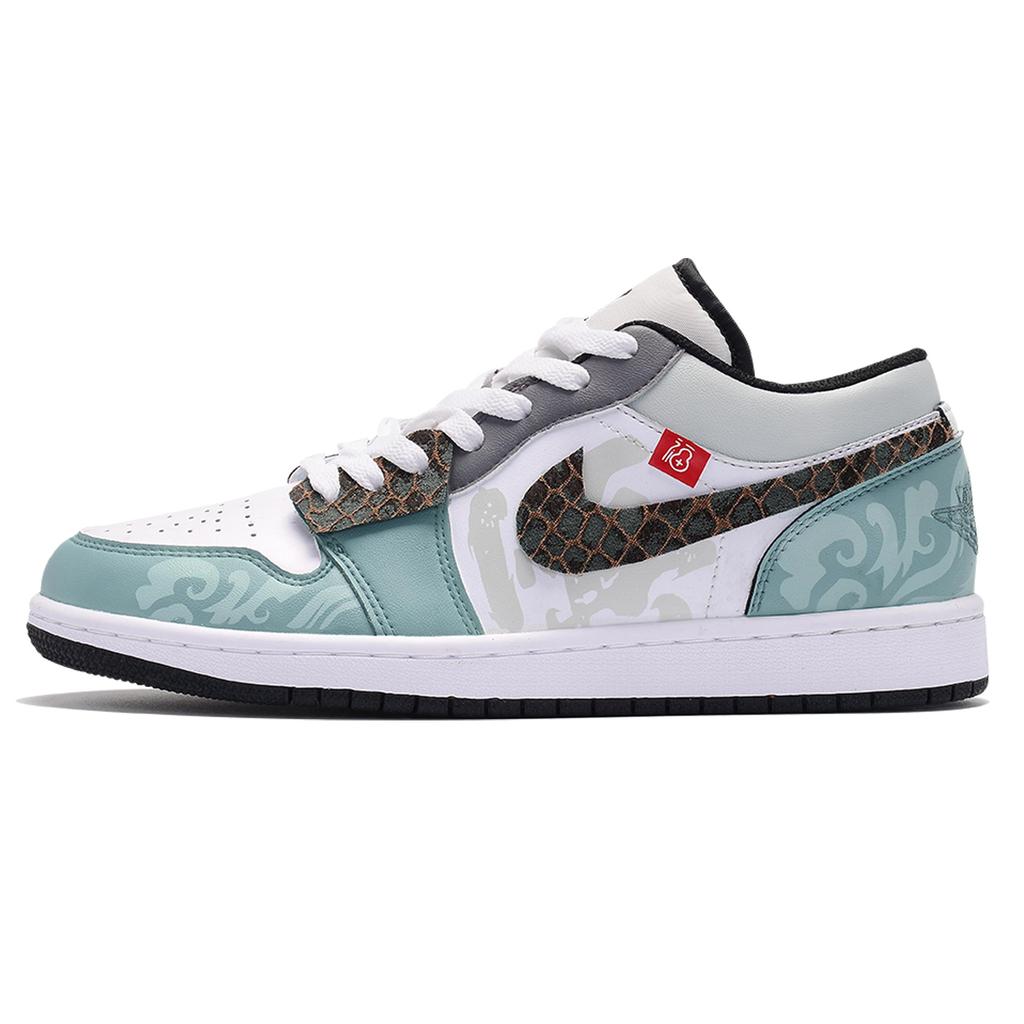Jordan Air Jordan 1 Cushioning Slip Resistant Low top Vintage Basketball Shoes Men's Gray Green 553558-132(Team242-box)