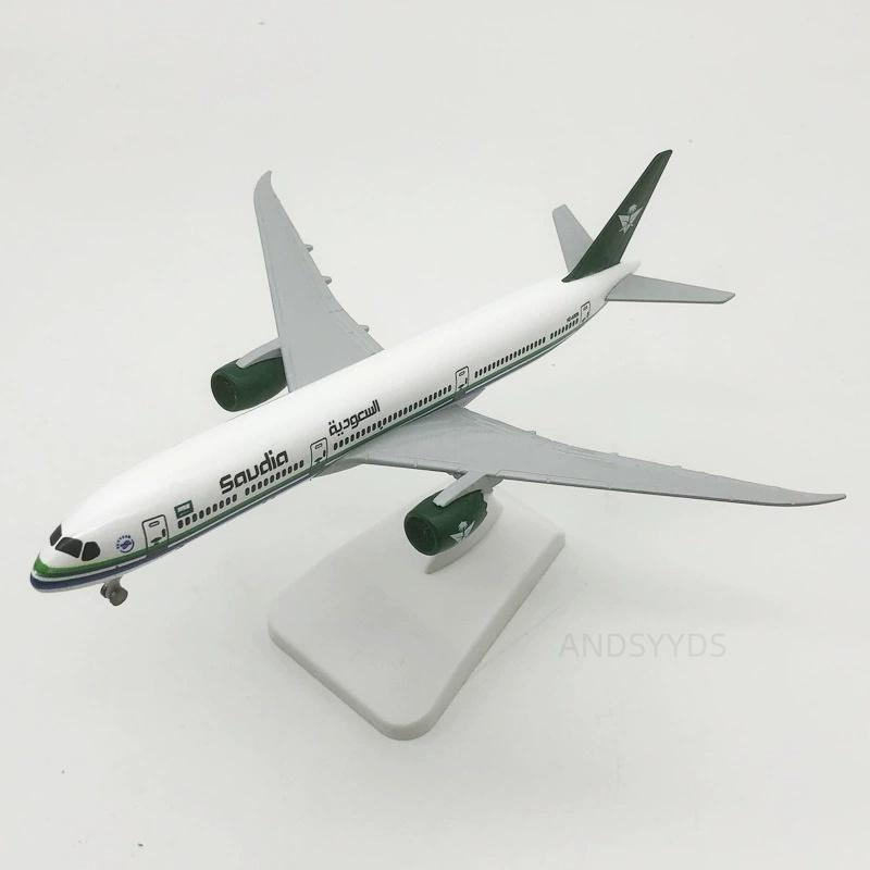 20cm Alloy Airplane B787 Saudi Arabian Airways 1/400 Scale Metal Aircraft Model With Stand Aviation Enthusiasts Decoration