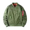 Men's Plus Size Sports Casual Air Force Stand-Up Collar Padded Jacket