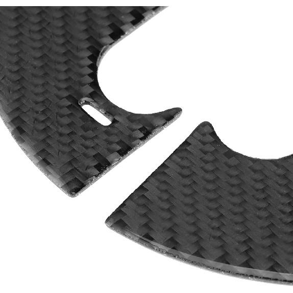 Fydun 2Pcs Interior Gear Shift Box Panel Decoration Frame Trim Cover Carbon Fiber Car Refitting for 370Z Z34 2009‑2020(Left Side)