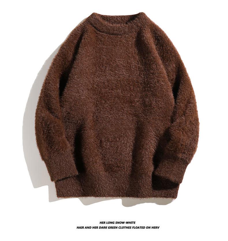 Unisex Retro Mohair Sweater - Autumn/Winter Loose Knit Top in Solid Color Faux Mink Fur