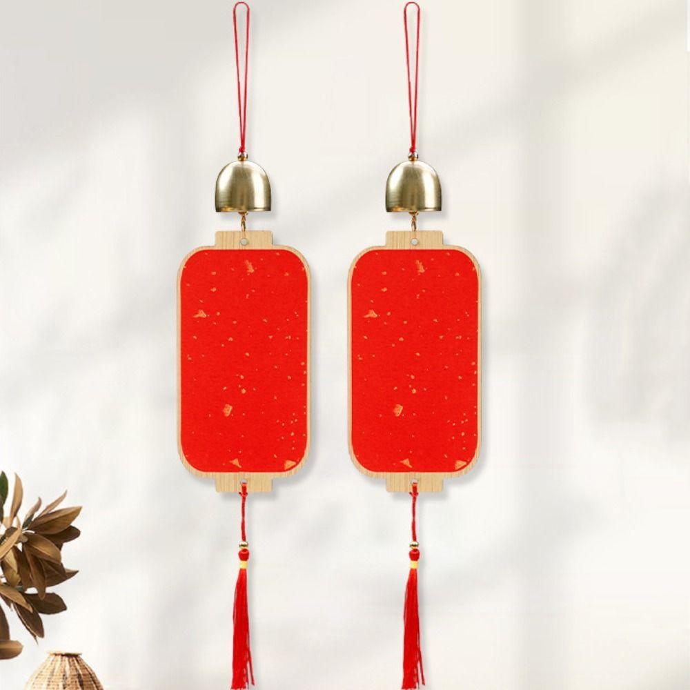2pcs Wooden Chinese New Year Decoration Traditional with Tassel Spring Festival Decor Red Hanging Pendant Wall Decoration