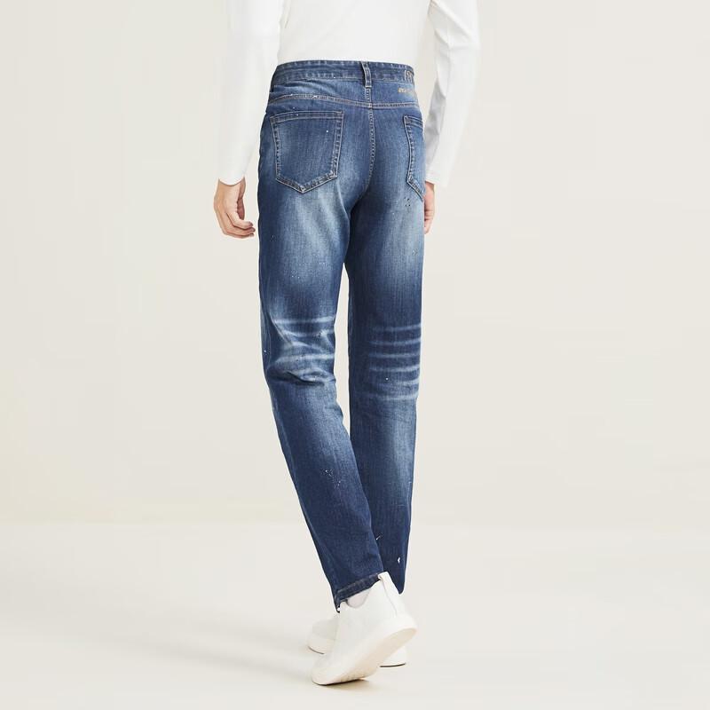 Septwolves Men's Fashion Straight-Leg Paint-Splatter Jeans