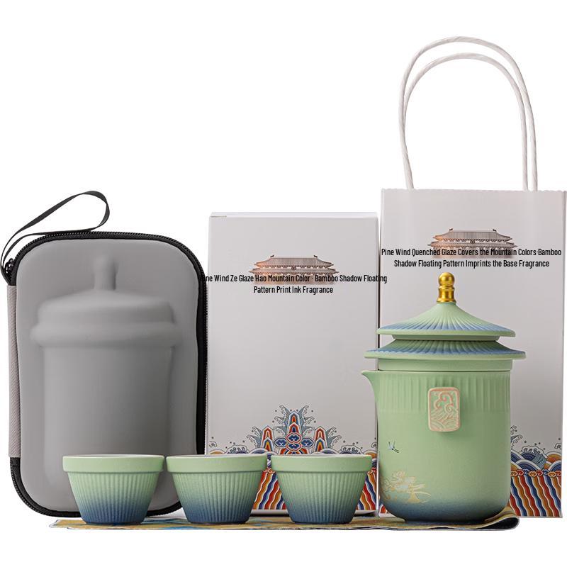 Xiyuanji Forbidden City Ceramic Travel Tea Set