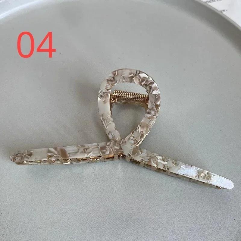 Large French Style Acetic Grab Clip Retro Alloy Shark Clips Elegant Minimalist Headwear Back Of Head Spoon Curly Hair Hairpin