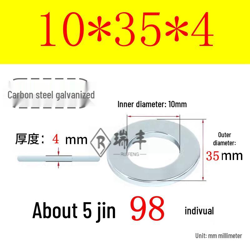 Galvanized Iron Flat and Square Washer Set - Thick, Enlarged, Extra Large, and Special Shapes