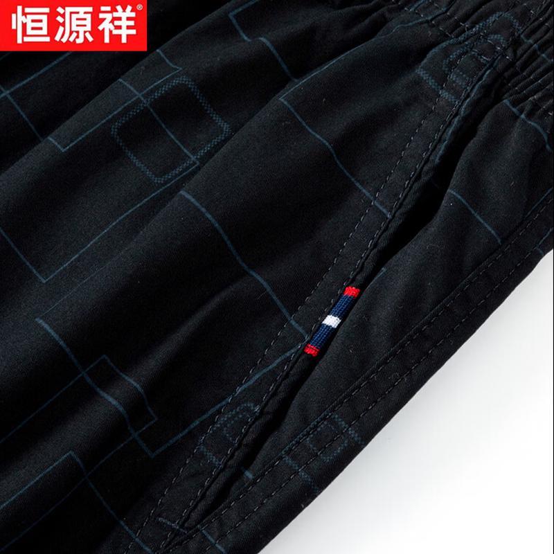 Hengyuanxiang Men's Cotton Summer Casual Shorts