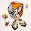 Small 70cm Sunflower Print Silk Satin Square Scarf for Women - Versatile and High-End Accessory
