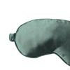 Eye Patch for Sleeping Cover Adjustable Elastic Band Blindfolds Blinder Cold Compress