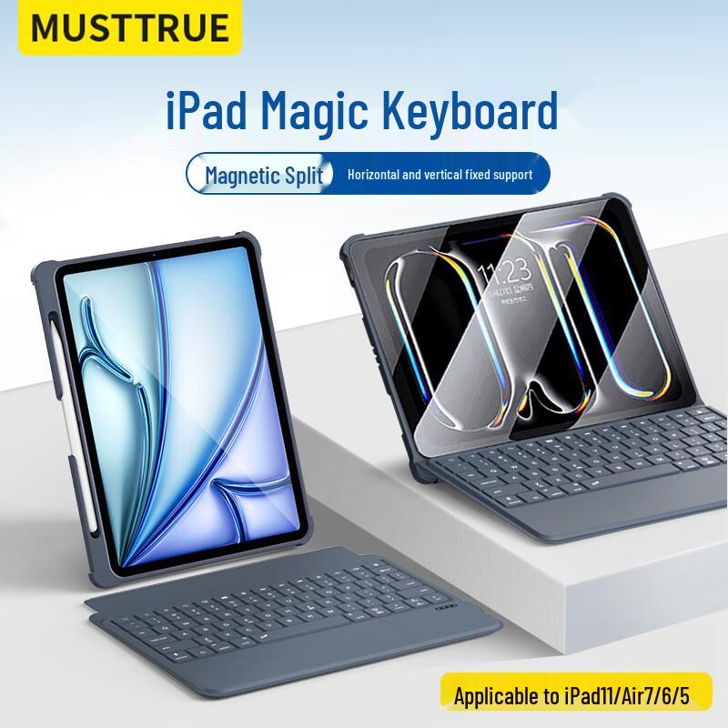 

MUSTTRUE 2025 Upgraded Magnetic Detachable iPad Keyboard Case iPad 7/8/9/Air 3 10.2/10.5-inch