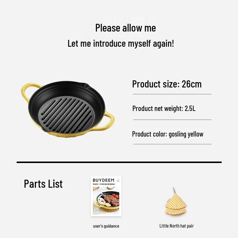 Buydeem 26cm Cast Iron Frying Pan