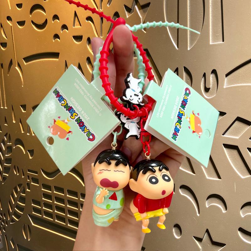 Crayon Shin-chan Cute Butt Keychain Pendant - Fun Gift and Car Ornament