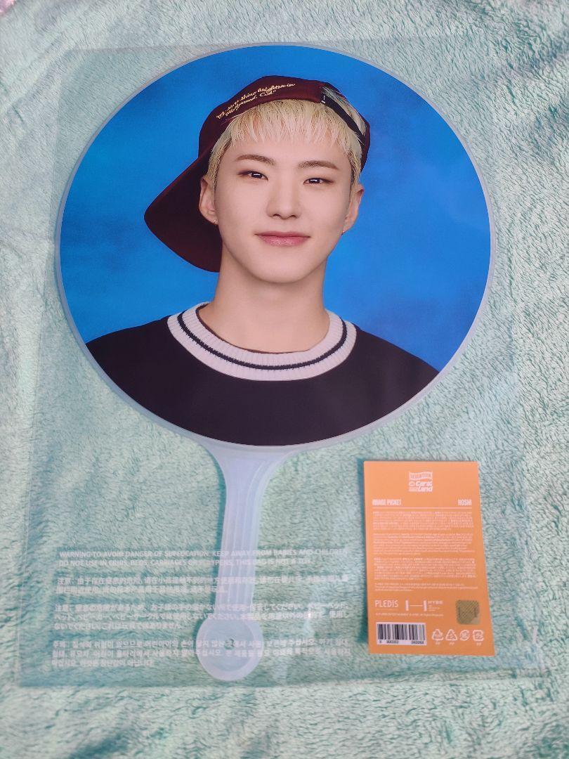 

[USED] SEVENTEEN in Carat PICKET Fan HOSHI