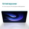 Lenovo E-Nabler Series Tablet (CN version)