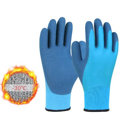 1 Pair Winter Working Gloves Warm Plush Lining Anti-slip Waterproof Hand Protector Housework Yardwork Outdoor Gardening Latex Gloves