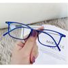 New Fashion Anti-Blue Light Reading Glasses Women   Optical Computer Glasses Presbyopia