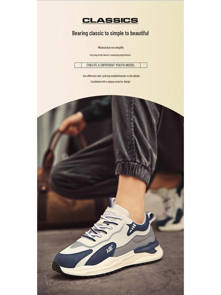 Men's Summer Breathable Forrest Gump Sneakers: Trendy Korean Style, Versatile Thick Sole Dad Shoes.