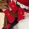 Werde bald reich Neujahrsrote Socken Original Festliche Knochenlose Mittellange Socken Werde im Jahr des Pferdes reich Baumwollsocken