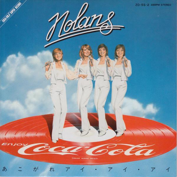 

7inch Record NOLANS - Every Home Should Have One ZD5S2 CBS 1981 Japan Pop Used