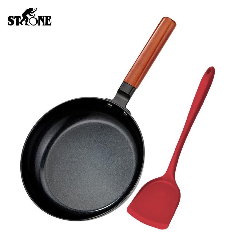 Stelton Ceramic Non-stick Frying Pan