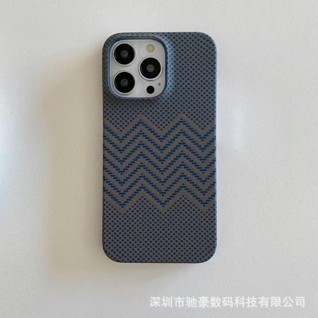 Applicable To iPhone16promax Kevlar Pattern Mobile Phone Case Apple 15 Ultra-thin Matte 14 Half Pack Anti-drop PC Case