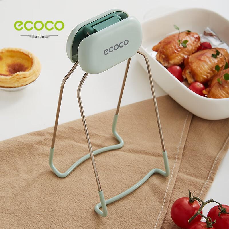Anti-Scald Plate Lifter Clip