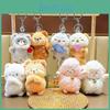 Jinnew Cartoon Raccoon And Panda Keyring With Soft Plush Material For Gift And Collection Use