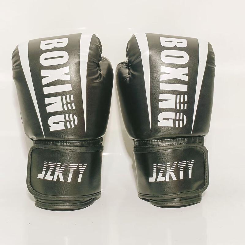 Professional Dragon Boxing Gloves