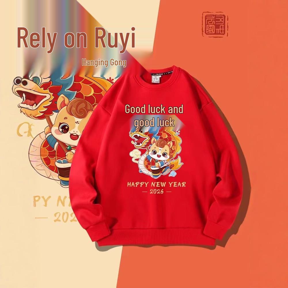 Red Chinese New Year Horse Cartoon Hoodie, Unisex Round Neck, Plus Velvet, Casual Loose Fit