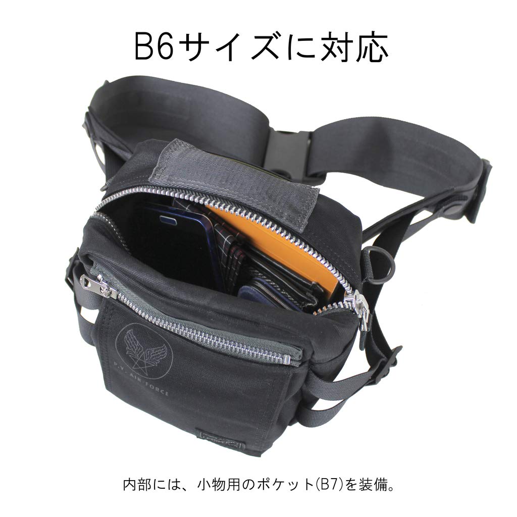 Sac banane PORTER Flying Ace FLYING ACE [Porter] 863-16810 Noir/10