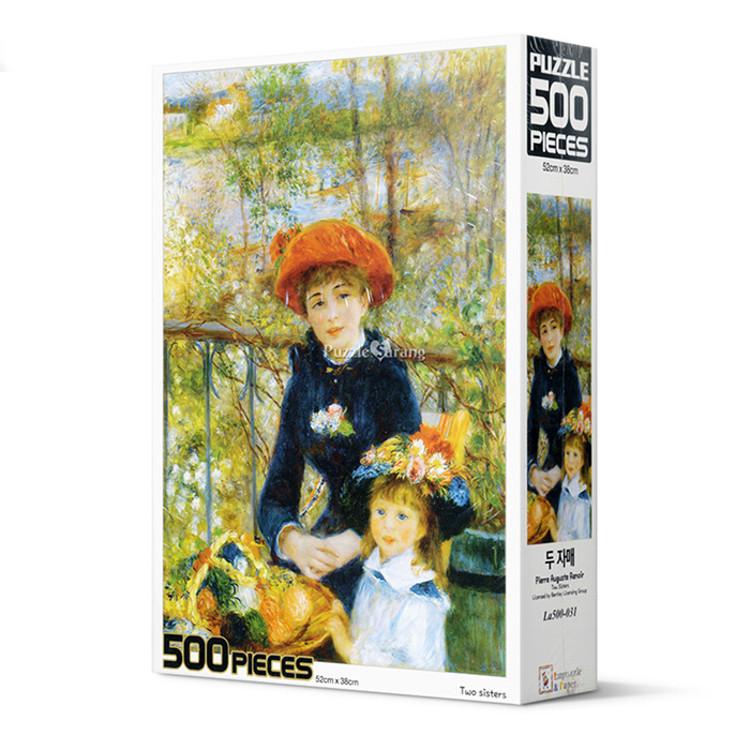 Two Sisters On the Terrace - 500 Piece Jigsaw Puzzle, Popular Korean Puzzle