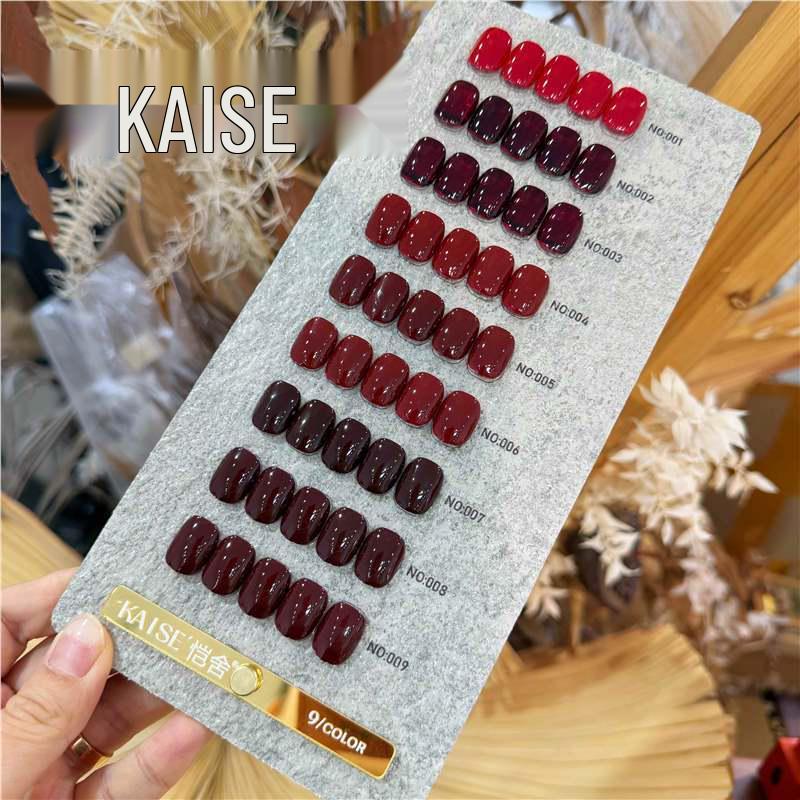 

Introducing the She Xia Kai She 9-Color Deep Wine Nail Gel Polish Set - Premium Shades for Salon-Quality Nails.