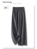 Women's Gray Wide-Leg Suit Pants: 2025 Spring/Summer Draping Straight-Leg Loose Trousers