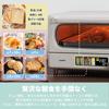 Toaster Oven Toaster 4 Pieces Color Screen Hot 14L 1400W 13 Menu 30 Minute Timer Microcomputer Type Compact Retro Ivory COMFEE' [With Air] CF-AC141-AY