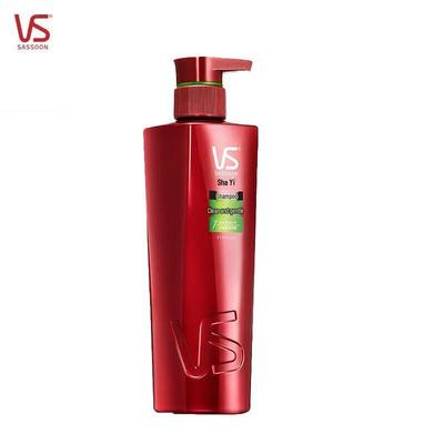 Vidal Sassoon Lightweight Smooth Shampoo & Conditioner 2-in-1