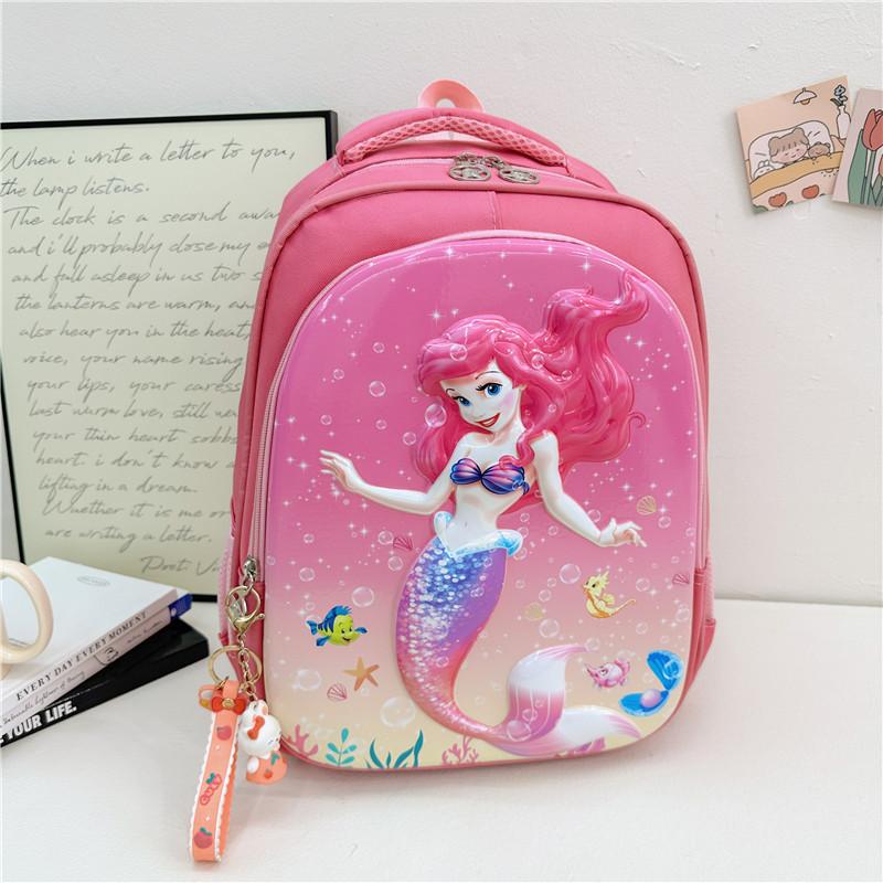 Charming And Fun Backpack For Children Ideal For Kindergarten And Primary School