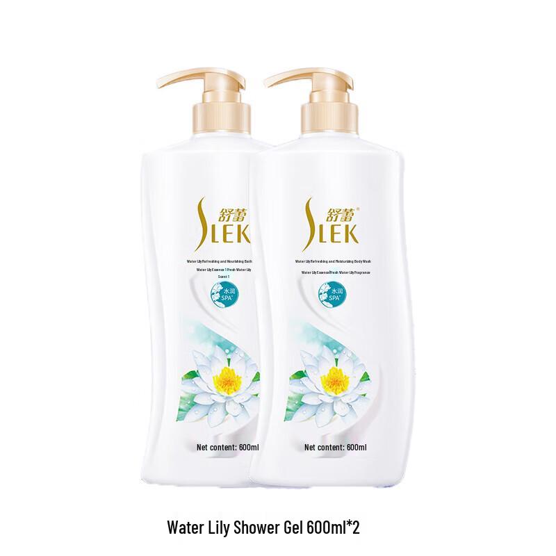 Sunsilk Water Lily Refreshing Body Wash Set