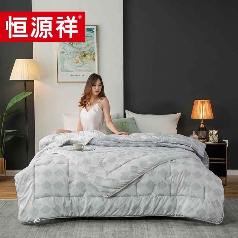 

Hengyuanxiang TGB2031 Xinyi 2-in-1 All-Season Duvet