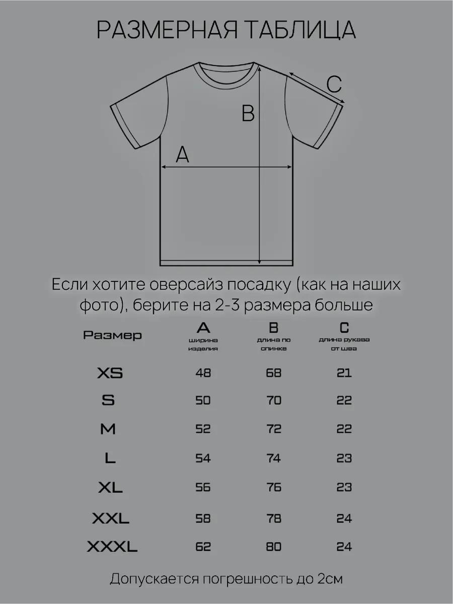 Black solid cotton oversized T-shirt 2XL