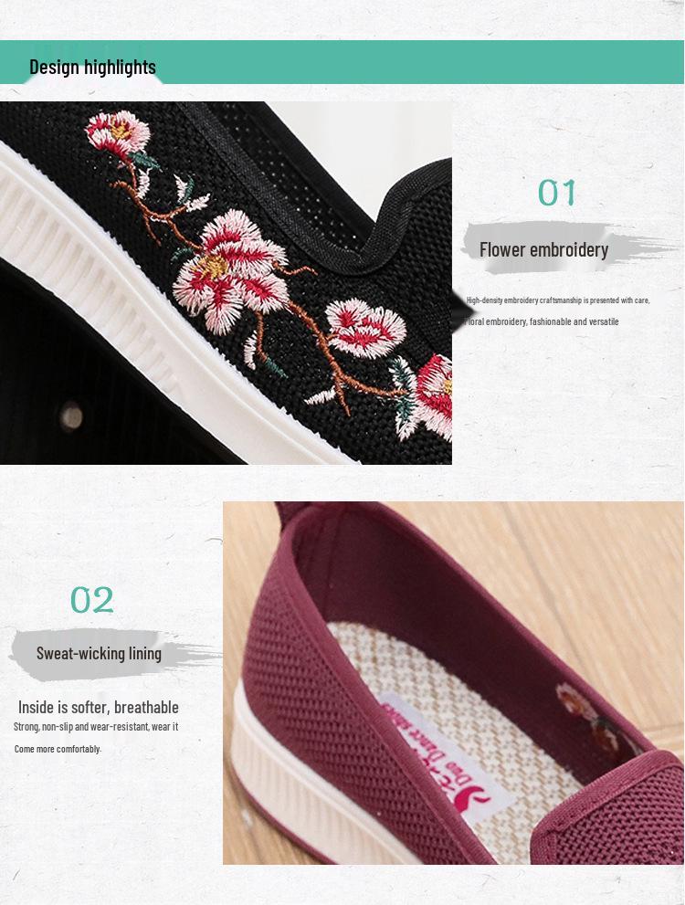 Spring Women's Breathable Fly-knit Slip-on Shoes - Soft Sole, Non-slip, Perfect for Middle-aged and Elderly