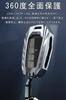 Key Case for Toyota Smart Key Case Alloy Key Cover