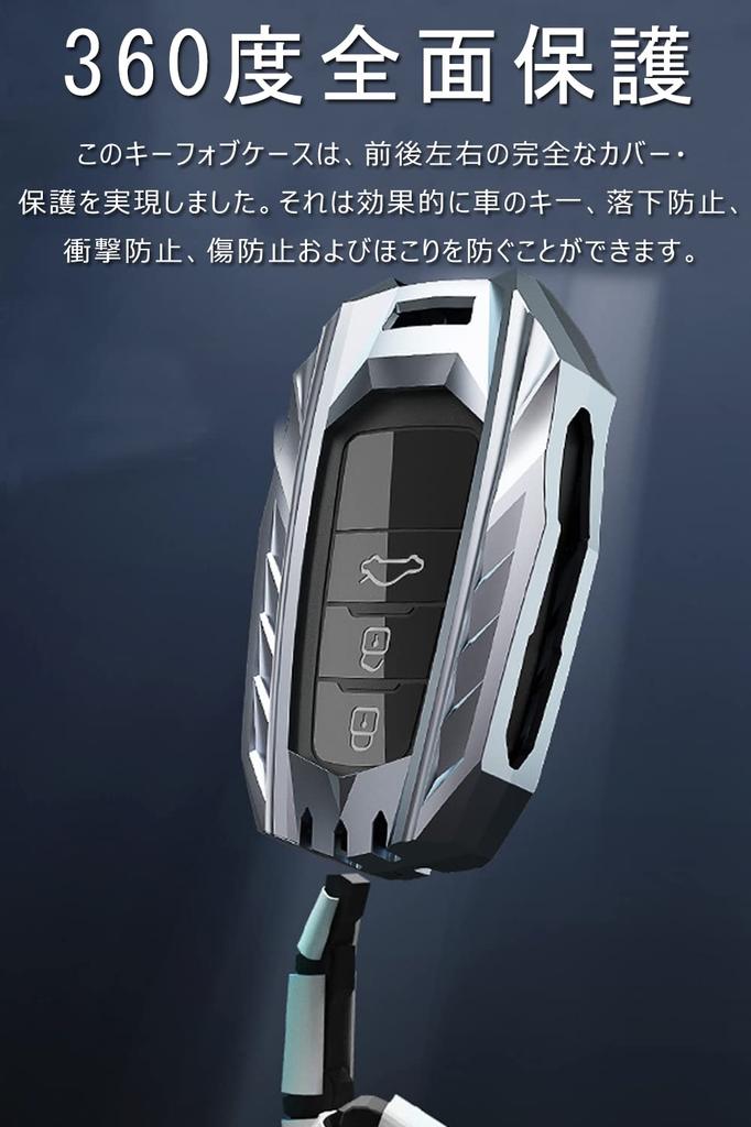 Key Case for Toyota Smart Key Case Alloy Key Cover