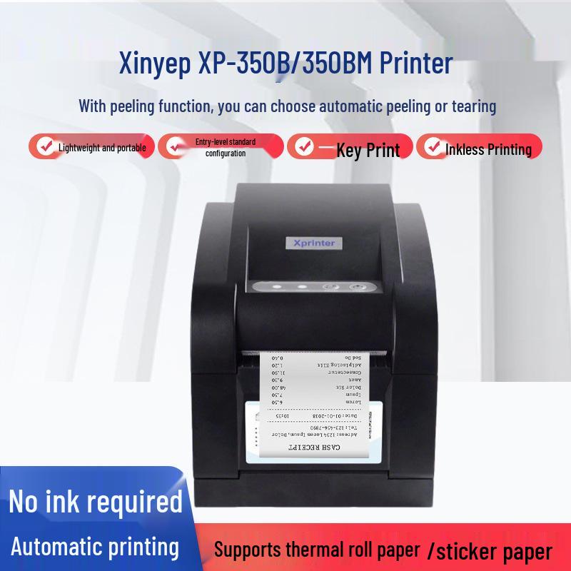 Xinye XP-350B/350BM Thermal Label Printer for Clothing Hang Tags and Barcode Labels Standard XP-350B