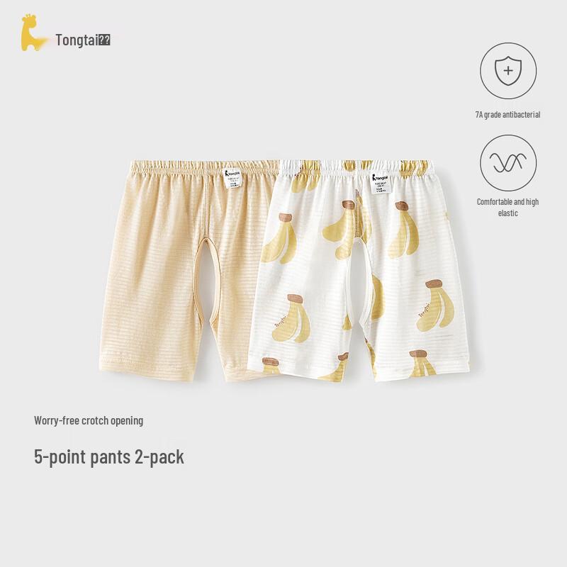 TONGTAI Baby Summer Modal Cotton Open-Crotch Jacquard Shorts 90cm