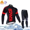 Bicycle Riding Clothes Fleece Long-sleeved Suit Men Women's Warm Velvet