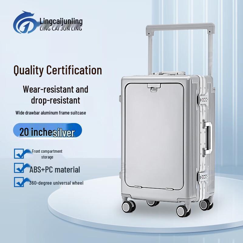 Lingcai Junling Wide Handle Aluminum Frame Spinner Suitcase