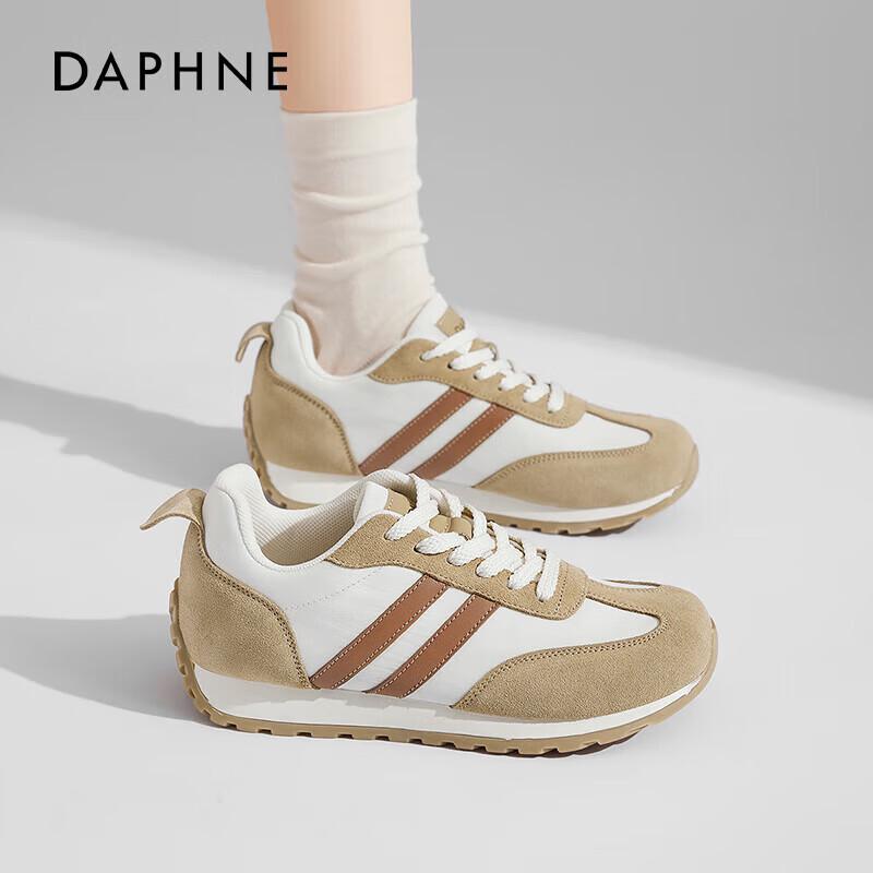 Daphne Women s Chunky Sole Ballet Trainer Shoes 38