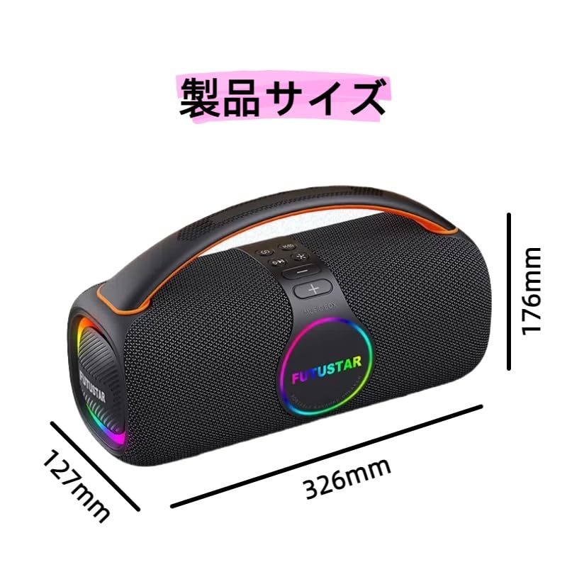 80W Bluetooth S9 Wireless IPX6 Waterproof and Large IPX6 Long Playback Continuous RGB LED for Mobile SD TF and AUX Input Support Speaker, Speaker,