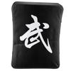 Boxing Taekwondo Karate Kick Punching Training Target Soft PU Sponge Pad Adult Black